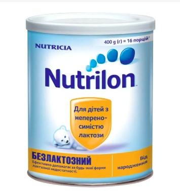 Нутрілон молочна суміш 400гр Безлактозний